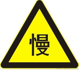 铜陵交通标志牌制作价格、厂家及标识牌特点详解