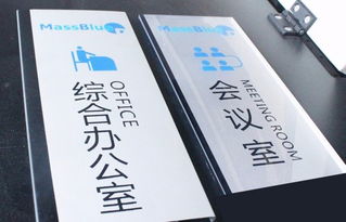 深圳公司店面招牌制作与标识系统定制 打造品牌视觉新高度