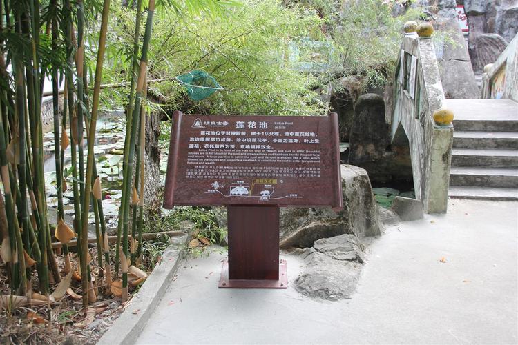 广东旅游景区标识牌定制厂家推荐 专业设计助力景区升级